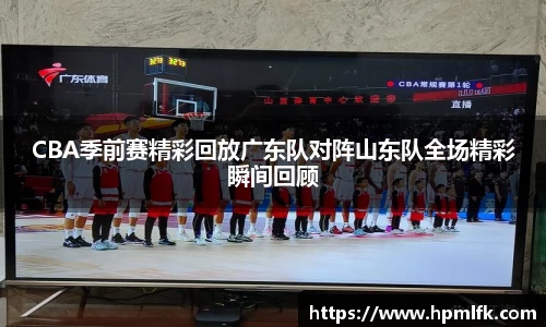 澳门威尼斯人平台