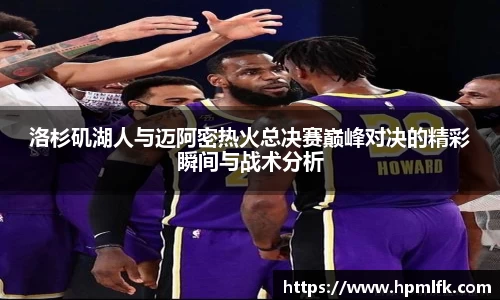 澳门威尼斯人平台